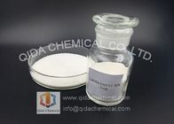 中国 97% の技術の Imidacloprid の殺虫剤の粉 25Kg のドラム CAS 138261-41-3 代理店