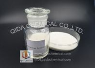 中国 臭化カリウムの必要で物質的な臭化物 ChemicalCAS 7758-02-3 代理店