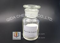 最もよい 触媒/薬剤のマグネシウムの臭化物の無機化学薬品 CAS 13446-53-2 販売