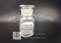 中国 マンガンの臭化物の臭化物の化学薬品の必要な有機物 CAS 10031-20-6 代理店