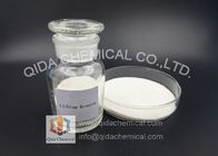 最もよい 化学分析の写真企業のリチウム臭化物の解決 CAS 7550-35-8 販売