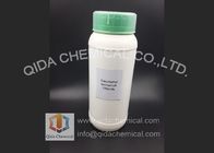 最もよい Tetramethyl 塩化アンモニウムの四基から成るアンモニウム塩 CAS 75-57-0 無し 販売