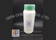 中国 CAS 殺生物剤、防腐剤のための 112-02-7 ヘキサデシル の Trimethyl の塩化アンモニウム無し 代理店