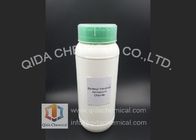 最もよい ドデシル基 Trimethyl の塩化アンモニウムの四基から成るアンモニウム塩 CAS 112-00-5 販売