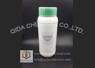 最もよい ジメチル塩化アンモニウムの四基から成るアンモニウム塩 CAS 61789-80-8 販売