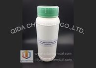中国 ディ水素化タロー のメチルの Benzyl 塩化アンモニウム CAS 61789-73-9 代理店