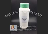 中国 Didecyl の農産物の殺菌剤/殺菌剤のためのジメチル塩化アンモニウム CAS 7173-51-5 代理店