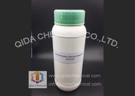 最もよい ラウリル ジメチル Benzyl 塩化アンモニウム CAS 139-08-2 の染料の中間物 販売