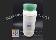 中国 CAS 14433-76-2、N、NジメチルDecanamideの機能アミン脂肪質のアミン、乳化剤 代理店