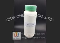 中国 白い固体獣脂のアルキル アミン脂肪質のアミン CAS 61790-33-8 無し 代理店