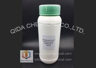 中国 オクタデシル基 のアミン ステアリル アミン脂肪質のアミン CAS 124-30-1 Octadecan 1 アミン 代理店