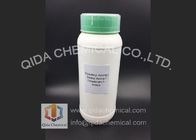 中国 CAS 124-30-1 オクタデシル基 のアミン ステアリル アミン界面活性剤の中間物 代理店