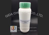 中国 Tetradecylamine の脂肪質のアミン 2016-42-4 年の Tetradecan 1 アミン 代理店