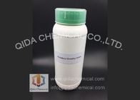 最もよい ヘキサデシル のジメチル アミン CAS 112-69-6 N、N-Dimethylhexadecanamine 販売