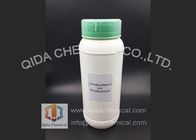 最もよい CAS 68390-97-6 の第三アミン オクタデシル基 ヘキサデシル のジメチルアミン 販売