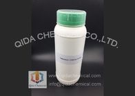 中国 Tetradecyl のジメチル アミン Monoalkyl の第三アミン CAS 112-75-4 代理店
