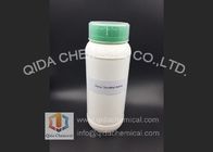 中国 CAS 1120-24-7 の Decyl のジメチル アミン第三アミン乳化剤 代理店