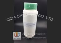 中国 CAS 7378-99-6 の Octyl ジメチル アミン N、N-Dimethyloctanamine OEM 代理店