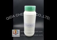 中国 薄黄色の Permethrin の化学殺虫剤 CAS 52645-53-1 代理店