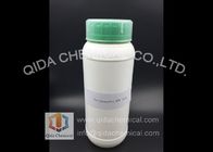 最もよい Pyriproxyfen 97% の技術の商業殺虫剤 CAS 95737-68-1 販売