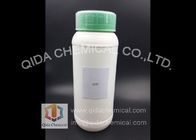 中国 CAS 134-62-3 の化学薬品の殺虫剤 200kg のドラム Diethyltoluamide 99% の技術 代理店