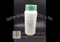 D Allethrin の化学殺虫剤 CAS 584-79-2 の総合的な殺虫剤 販売