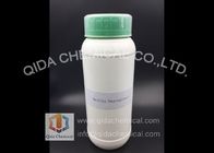 中国 バチルス Thuringiensis の商業殺虫剤 CAS 68038-71-1 代理店