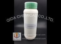 中国 農業のための Carfentrazone エチル化学除草剤 CAS 128639-02-1 代理店