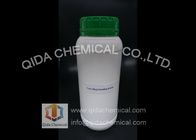 最もよい ココヤシのアルキル ジメチル アミン混合物のアミン CAS 61788-93-0 無し 販売