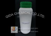 最もよい N -メチルの Diethanol の第三アミン腐食抑制剤 CAS 105-59-9
