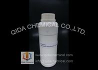 中国 石油産業の最も強いミネラル臭化物の化学臭化水素酸酸 CAS 10035-10-6 代理店