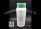 化学 Procymidone の殺菌剤 CAS 32809-16-8 の白い水晶固体 サプライヤー