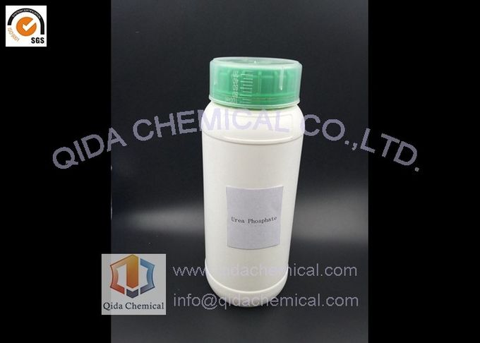 尿素の隣酸塩化学添加物のプラスチックによって編まれる袋 CAS 4861-19-2