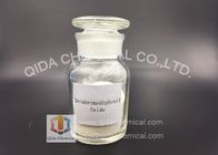 中国 デカ の酸化物の DBDPO によって臭素処理される炎の抑制剤 CAS 1163-19-5 代理店