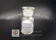 中国 無機化学カリウムの蟻酸塩の臭化物の化学薬品 CAS 590-29-4 代理店