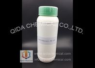 中国 Lambda Cyhalothrin の化学殺虫剤の粉 CAS 91465-08-6 代理店