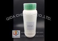 中国 Metsulfuron のメチルの生物分解性の除草剤 CAS 74223-64-6 60% WG 代理店