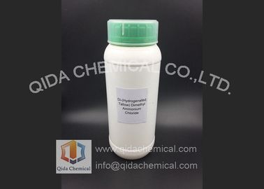 中国 ジメチル塩化アンモニウムの四基から成るアンモニウム塩 CAS 61789-80-8販売