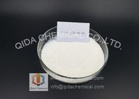 中国 化学工業 CAS 1071-93-8 の Dihydrazide のアジピン酸の化学原料 代理店