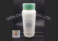 中国 Hydroxyethyl Methylsulfate の四基から成るアンモニウム塩 CAS 91995-81-2 代理店