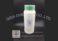 Dicaprylyl Dimonium の塩化物の四基から成るアンモニウム塩 CAS 68424-95-3 販売