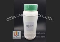 最もよい ヘキサデシル 無色の オクタデシル基 のジメチル アミン CAS 68390-97-6 無し 販売