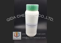 最もよい 第三アミン ドデシル基 Tetradecyl の注文のジメチルアミン 1265 販売