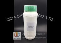 中国 Monoammonium の白い水晶隣酸塩 CAS 7722-76-1 25kg/50kg/1000kg 代理店