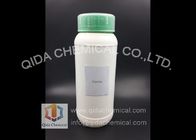 中国 Aminoacetic 酸のグリシンの食品等級 CAS 56-40-6 の白い結晶の粉 代理店