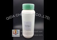 Chlorimuron エチル 75% WG 芝生の除草剤 CAS 90982-32-4 古典的な 75DF 販売