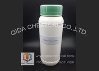 中国 Bispyribac ナトリウム 40% SC の化学除草剤の除草剤の技術的なプロダクト 代理店