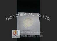 満ちる炎-抑制化学薬品、水酸化マグネシウムMDH CAS 1309-42-8 販売