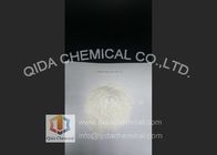 最もよい 無機化合物ナトリウムの臭化物の臭化物の化学薬品CAS 7647-15-6 販売