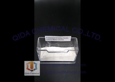 食糧のよい水損失制御温度の許容機能のカルボキシメチル セルロース サプライヤー
